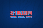 字体样式效果样机