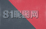 白色立体字体样式效果样机