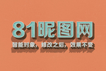 电影立体字体效果样式