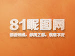 3D字体效果样式样机