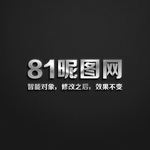 金属字体样式效果样机