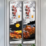 大闸蟹