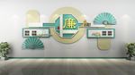 廉政文化墙