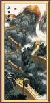 竖幅山水画