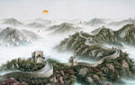长城