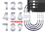 倒计时金属数字