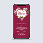 婚礼邀请函婚宴请柬手机海报