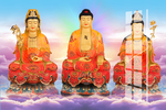 西方三圣