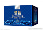 蓝莓果汁礼盒