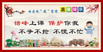上课听讲