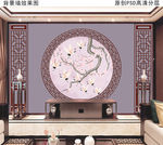 月光仙鹤新中式电视背景墙壁画