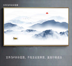 抽象水墨山水
