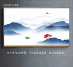 水墨画