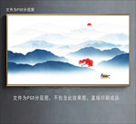 中国风