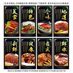 烤羊排