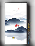 水墨挂画