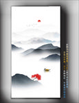 玄关水墨山水