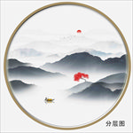 新中式
