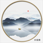 水墨山水画