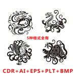 古典远古四大神兽图腾雕刻图