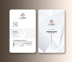 精致名片 简约名片