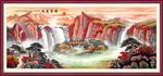 国画山水国画山水国画
