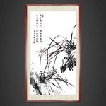 国画兰花
