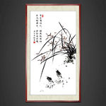 国画兰花