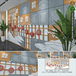 中式廉政文化墙企业文化墙
