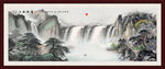 国画山水国画