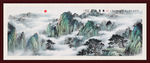 泰山日出泰山