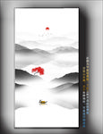 屏风山水 山水画