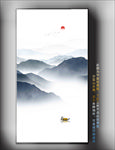 山水图