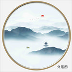 圆形水墨装饰画 山水画 山水