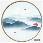 圆形水墨山水 山水画 山水