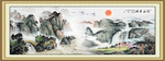 国画山水国画山水国画