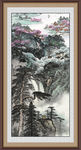 泰山
