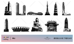 佛山