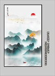水墨山水画