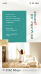 价值点