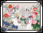 仕女图