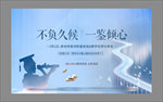 地产样板间开放 读书
