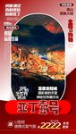 c四川亚丁