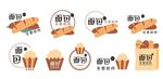 原创烘焙LOGO