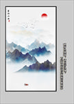 水墨山水玄关装饰画