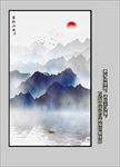 玄关山水画