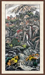 泰山