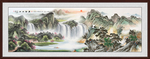 巨幅山水画
