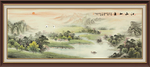 国画山水国画山水国画
