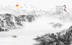 新中式国画山水电视背景墙